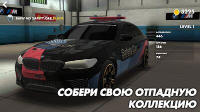 Скачать взломанную Shell Racing [Много денег] MOD apk на Андроид