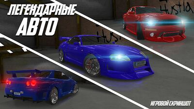 Скачать взломанную РУССКИЙ ВОДЯТЕЛ - ЛУЧШИЕ ГОНКИ [Много монет] MOD apk на Андроид