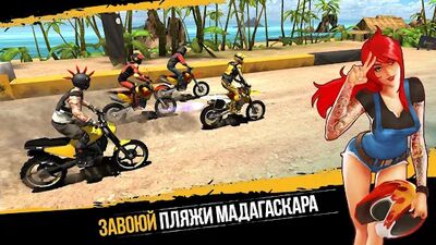 Скачать взломанную Dirt Xtreme [Бесплатные покупки] MOD apk на Андроид