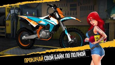 Скачать взломанную Dirt Xtreme [Бесплатные покупки] MOD apk на Андроид