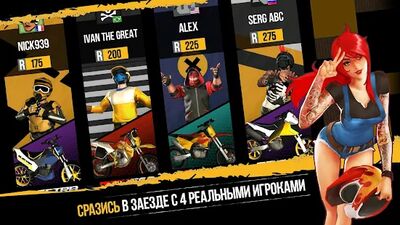 Скачать взломанную Dirt Xtreme [Бесплатные покупки] MOD apk на Андроид