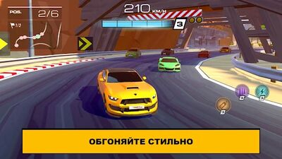 Скачать взломанную Racing Clash Club: Автогонки [Бесплатные покупки] MOD apk на Андроид