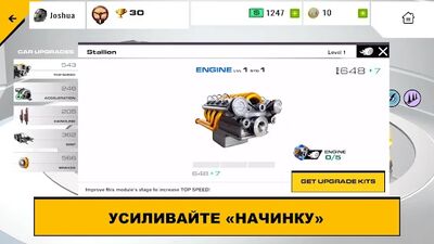 Скачать взломанную Racing Clash Club: Автогонки [Бесплатные покупки] MOD apk на Андроид