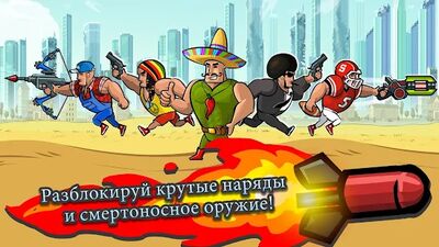 Скачать взломанную Mad Day 2: Shoot the Aliens [Много денег] MOD apk на Андроид