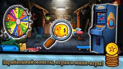 Скачать взломанную Mad Day 2: Shoot the Aliens [Много денег] MOD apk на Андроид