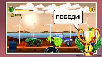 Скачать взломанную Mad Hill Racing: Bluetooth (игра по блютуз) [Мод меню] MOD apk на Андроид