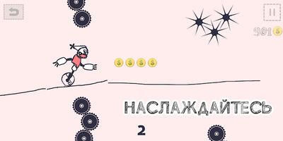Скачать взломанную Draw Your Car - нарисуй себе тачку, машины, игру [Много монет] MOD apk на Андроид