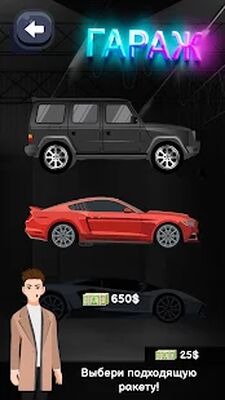 Скачать взломанную А4 - Ночные Гонки [Бесплатные покупки] MOD apk на Андроид