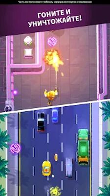 Скачать взломанную Transformers: Бамблби Форсаж [Много монет] MOD apk на Андроид