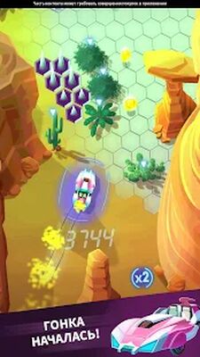 Скачать взломанную Transformers: Бамблби Форсаж [Много монет] MOD apk на Андроид