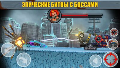 Скачать взломанную Max Fury - Road Warrior Racing [Мод меню] MOD apk на Андроид