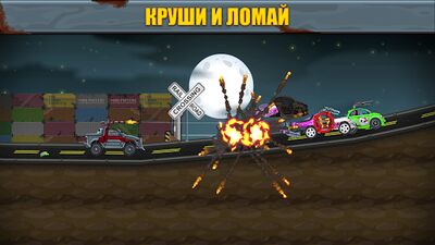Скачать взломанную Max Fury - Road Warrior Racing [Мод меню] MOD apk на Андроид