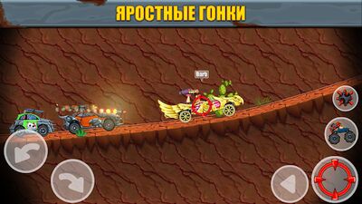Скачать взломанную Max Fury - Road Warrior Racing [Мод меню] MOD apk на Андроид