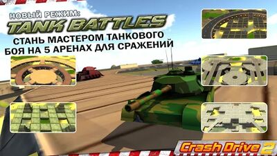 Скачать взломанную Crash Drive 2 - гоночная игра [Много монет] MOD apk на Андроид