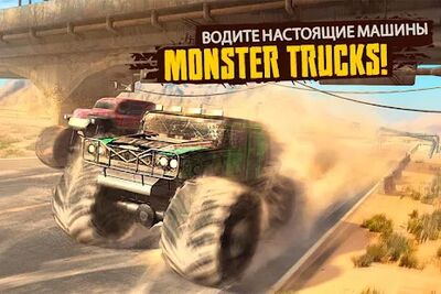 Скачать взломанную Racing Xtreme: Fast Rally Driver 3D [Мод меню] MOD apk на Андроид