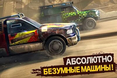 Скачать взломанную Racing Xtreme: Fast Rally Driver 3D [Мод меню] MOD apk на Андроид