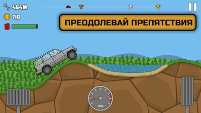 Скачать взломанную All Terrain: Hill Trials [Много монет] MOD apk на Андроид