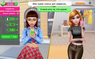 Скачать взломанную Суперстилист: гуру образа [Бесплатные покупки] MOD apk на Андроид