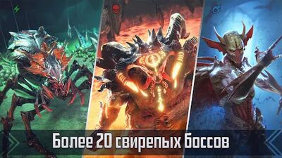 Скачать взломанную RAID: Shadow Legends [Бесплатные покупки] MOD apk на Андроид