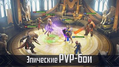 Скачать взломанную RAID: Shadow Legends [Бесплатные покупки] MOD apk на Андроид