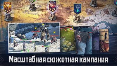 Скачать взломанную RAID: Shadow Legends [Бесплатные покупки] MOD apk на Андроид