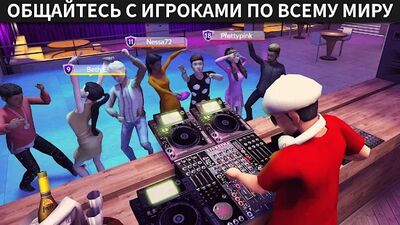 Скачать взломанную Avakin Life Виртуальный 3D-мир [Бесплатные покупки] MOD apk на Андроид