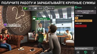 Скачать взломанную Avakin Life Виртуальный 3D-мир [Бесплатные покупки] MOD apk на Андроид