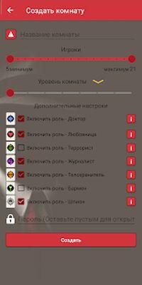 Скачать взломанную Мафия онлайн [Бесплатные покупки] MOD apk на Андроид