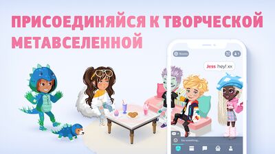 Скачать взломанную Highrise [Много денег] MOD apk на Андроид