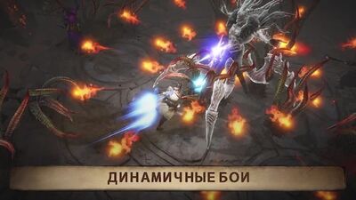 Скачать взломанную Diablo Immortal [Много монет] MOD apk на Андроид