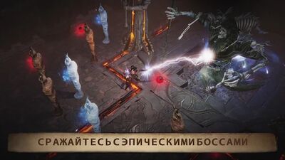 Скачать взломанную Diablo Immortal [Много монет] MOD apk на Андроид