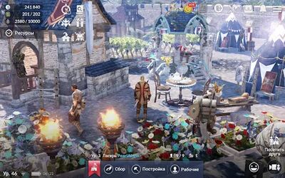 Скачать взломанную Black Desert Mobile [Много денег] MOD apk на Андроид