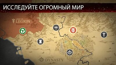 Скачать взломанную Shadow Fight 3 - РПГ файтинг [Много денег] MOD apk на Андроид