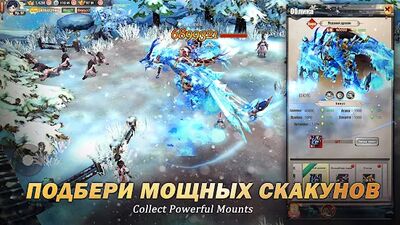Скачать взломанную Kung Fu Legend: Грядет война [Много монет] MOD apk на Андроид