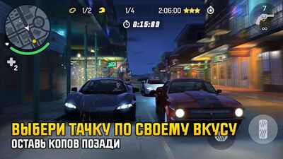 Скачать взломанную Gangstar: Новый Орлеан [Мод меню] MOD apk на Андроид