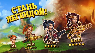Скачать взломанную Хроники Хаоса - РПГ онлайн [Много монет] MOD apk на Андроид