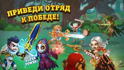 Скачать взломанную Хроники Хаоса - РПГ онлайн [Много монет] MOD apk на Андроид