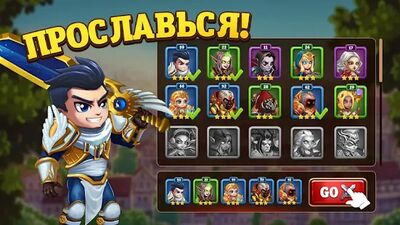 Скачать взломанную Хроники Хаоса - РПГ онлайн [Много монет] MOD apk на Андроид