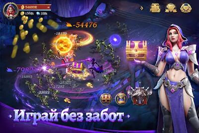 Скачать взломанную Rage of Destiny [Бесплатные покупки] MOD apk на Андроид
