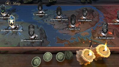 Скачать взломанную Rage of Destiny [Бесплатные покупки] MOD apk на Андроид