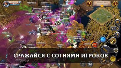 Скачать взломанную Albion Online [Бесплатные покупки] MOD apk на Андроид