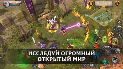 Скачать взломанную Albion Online [Бесплатные покупки] MOD apk на Андроид