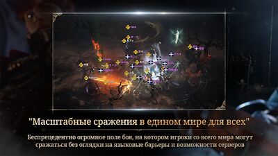Скачать взломанную Lineage W [Мод меню] MOD apk на Андроид