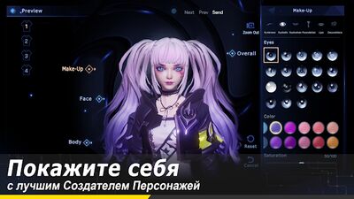 Скачать взломанную Dragon Raja [Бесплатные покупки] MOD apk на Андроид