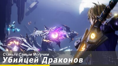 Скачать взломанную Dragon Raja [Бесплатные покупки] MOD apk на Андроид
