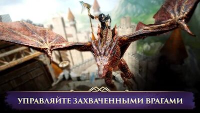 Скачать взломанную Darkness Rises [Много монет] MOD apk на Андроид