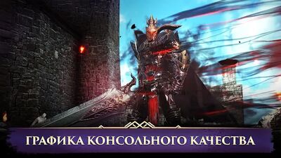Скачать взломанную Darkness Rises [Много монет] MOD apk на Андроид
