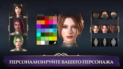 Скачать взломанную Darkness Rises [Много монет] MOD apk на Андроид