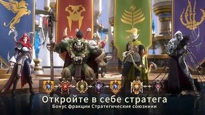 Скачать взломанную Magnum Quest [Много денег] MOD apk на Андроид