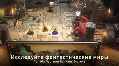 Скачать взломанную Magnum Quest [Много денег] MOD apk на Андроид